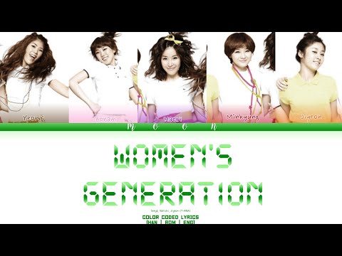 SeeYa, Davichi & Jiyeon (T-ARA) - Women's Generation (여성시대) | Color Coded Lyrics (HAN | ROM | ENG)