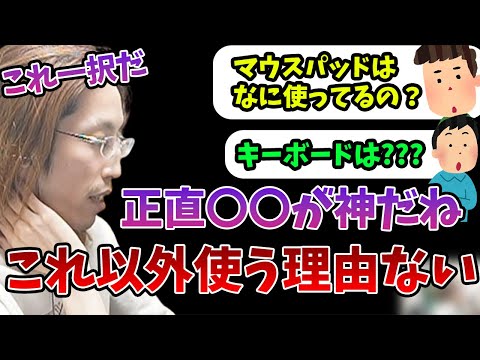 「Counter-Strike 2」: Valve、Razer と Wooting の「キーボード トリック」を禁止