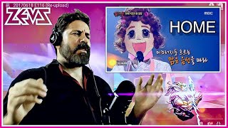 REACTION | SoHyang (소향) - Home | King Of Mask Singer (복면가왕) | OUTSTANDING!!!!!
