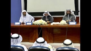 حلقة نقاشية تحت عنوان| طالب العلم بين المذهبية واللامذهبية