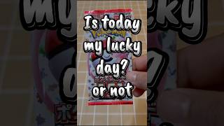 🎊🎊151 Japanese 🎊🎊 Is today my lucky day?