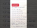 Elephant Essay 10 Lines In English 10 Lines On Elephant In English Essay On Elephant In English