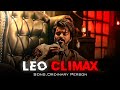 Ft. Leo climax - Ordinary Person | Leo Climax Attitude WhatsApp Status 🔥 | iTZ ARVIND 💫