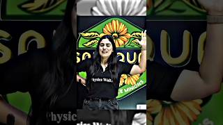Kisne Ye Afwah Fehlai hai ?🤔🤣   #physicswallah #alakhedits #shorts