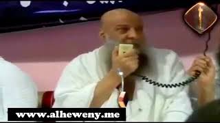 صورة مقطع مؤثر : فكيف والدنيا خزف يفنى، والآخرة ذهب يبقى |للشيخ الحويني