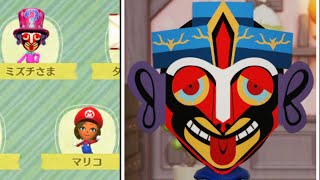 【ゆっくり実況】鼻を消したいミートピアPart1
