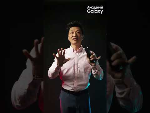 Connected Experience