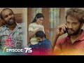Jaanu Episode 75 2023 06 07 ITN