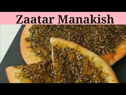 How to make Zaatar Manakish / Easy Recipe - Hyderabadi Tadka - HT