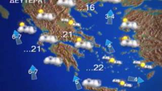 Στο 0:11 (από allivegp, 13/06/10)