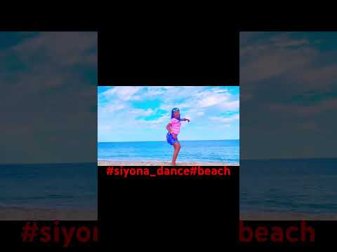 Siyona Dance Beach