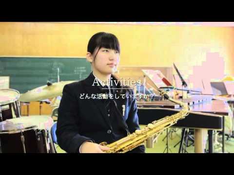 東洋大学牛久高等学校　吹奏楽部