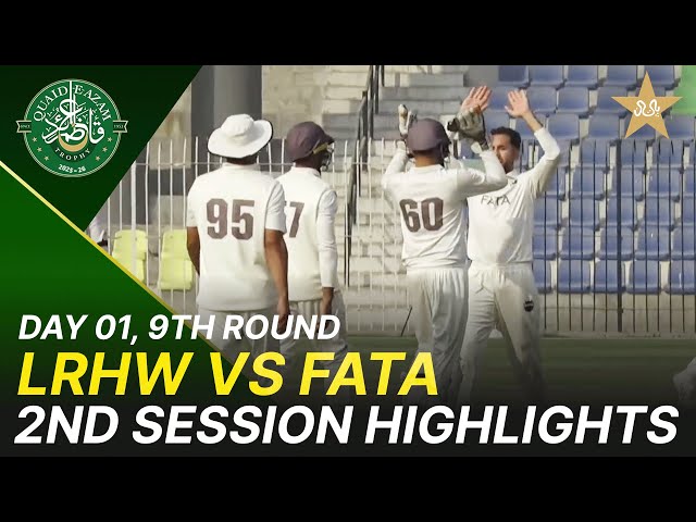 2nd Session Highlights | Lahore Whites vs FATA Region | Day 1 | Quaid-e-Azam Trophy 2025-26 | M2P1K
