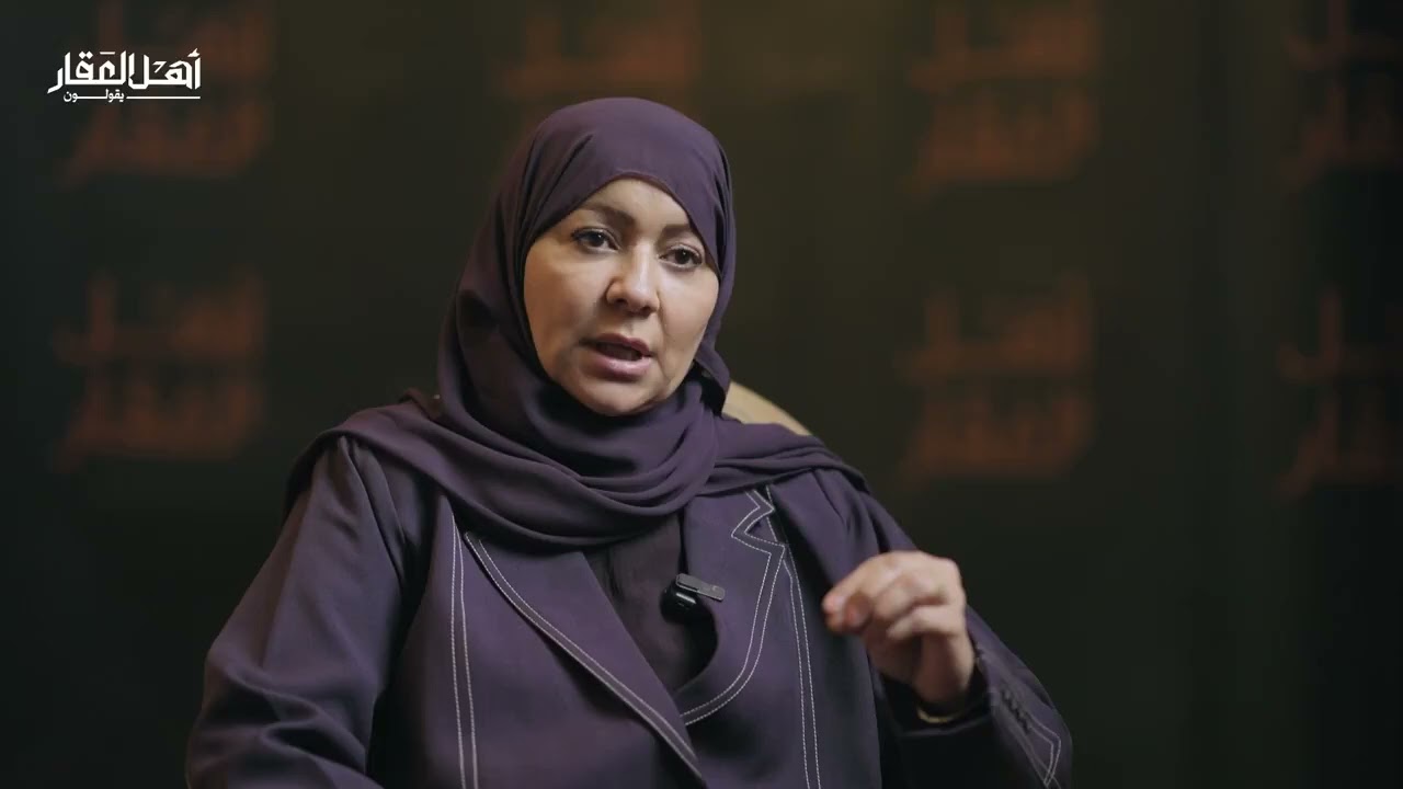 أهل العقار يقولون:القطاع العقاري يعتبر من الأنشطة المجتمعية