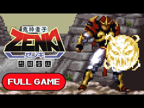 Kishin Douji Zenki: Battle Raiden SNES FULL GAME Longplay Gameplay Walkthrough Playthrough VGL