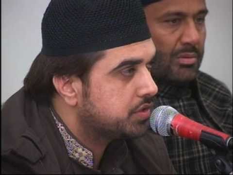 Reciting Of Quran e kareem by Qari Najam Mustafa