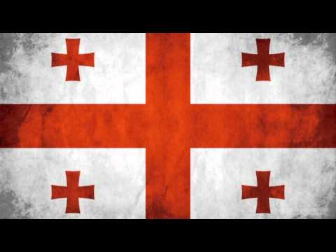 National Anthem of Georgia - Tavisupleba -  თავისუფლება - High Quality