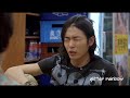 Kim Jae Wook Coffee Prince Prince Sun Ki