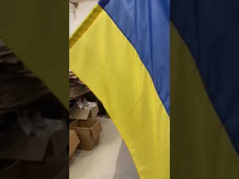 Прапор України Bookopt нейлон 90х135 - фото 1 - id-p1671425375