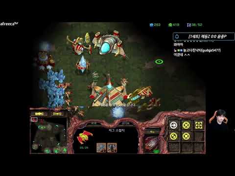 [11.9.23] SC:R 1v1 (FPVOD) Jaedong (Z) vs Shuttle (P) [2 Games]