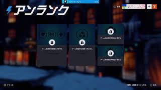 ごうちゃんのOW2 実況！
