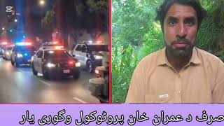 Download lagu https://www.facebook.com/61571196488290/posts/122153868350706549/?substory_index mp3