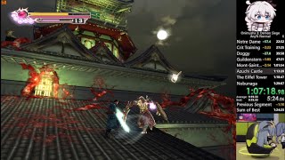 Onimusha 3: Demon Siege Any% Normal Difficulty Spe