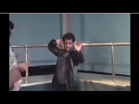 Raw Footage From 1989’s That New Dance Show