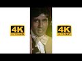 4k Main Hoon Don Don Amitabh Bachchan Title Song Bollywood SuperHit Song ️ Kishore Kumar