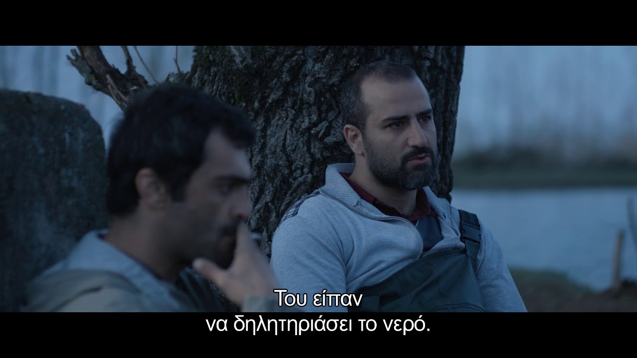 Trailer ΕΝΑΣ ΑΚΕΡΑΙΟΣ ΑΝΘΡΩΠΟΣ