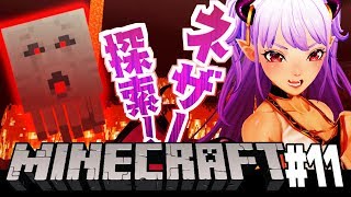 【マイクラ】ネザーチャレンジ！！！！🔥🔥
