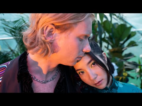 Video thumbnail for When I’m With You