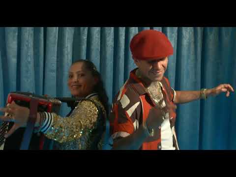 Miniatura de Cumbia Cande