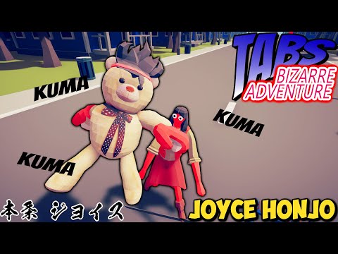 🧸Stand User Joyce Honjo vs EVERY FACTION 1v1 - Totally Accurate Battle Simulator TABS