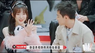 Download lagu Nene郑乃馨私下说话撒娇把苏醒可爱到了！INTO1后台秒变干饭现场？！  朝阳打歌中心 Rising Land mp3