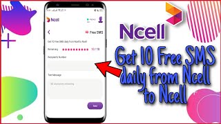 •How to send 10 Free SMS daily from Ncell to Ncell |zero cost sms service by Ncell |