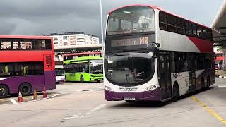 SG5325T 147, SBS3001D 324, SG3216M 116 & SG3176U 113 at Hougang Central Bus Int