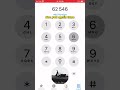 See You Again Tune Wiz Khalifa Charlie Puth IPhoneDialSongs Shorts