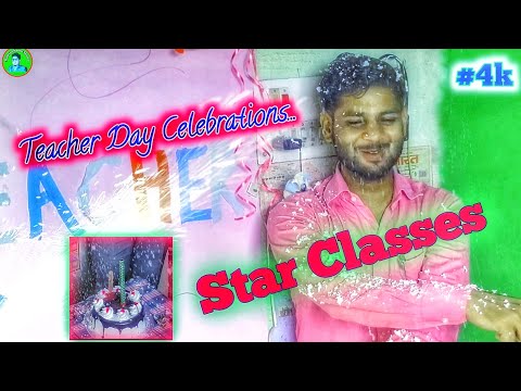 #4k #teacherday #cake cutting mohsin knowmania