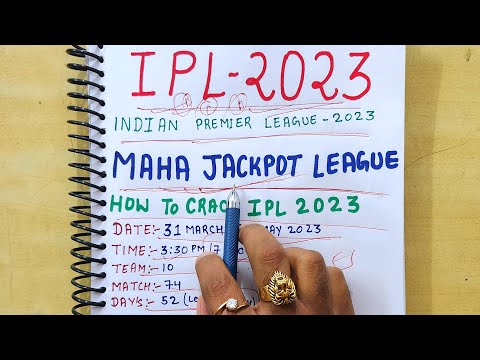 Ipl 2023 advance Match Prediction | Indian Premier League 2023 | Ipl 2023 Jackpot Prediction