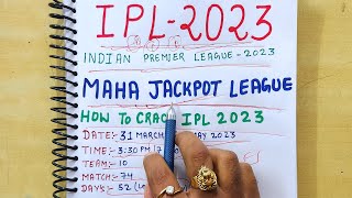 Ipl 2023 advance Match Prediction | Indian Premier League 2023 | Ipl 2023 Jackpot Prediction