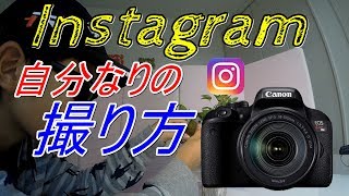 【まったり´ω｀ゆっくり動画】自分なりのインスタの撮影の一部をやったら事故起きたｗ