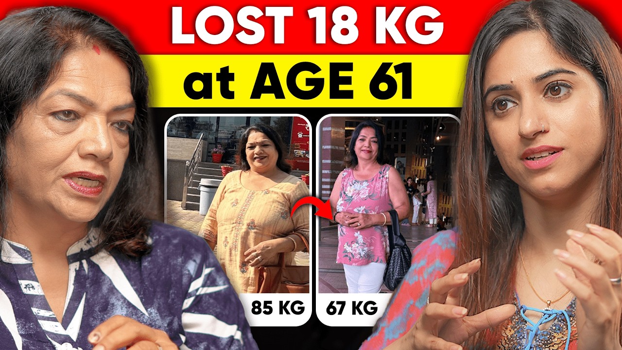 How She Lost 18 KG at the Age of 60 | Fat Loss Journey with I'MWOW | By GunjanShouts