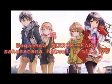 Masamune-kun no Revenge OP full Lyrics