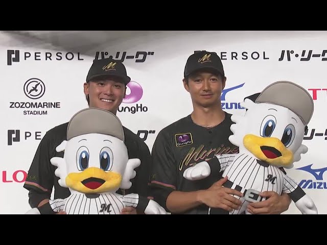 マリーンズ・唐川侑己投手・石川慎吾選手ヒーローインタビュー 8月10日 千葉ロッテマリーンズ 対 オリックス・バファローズ
