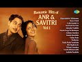 Romantic Hits Of ANR Savitri Vol 1 Chigurakulalo Chilakamma Nannu Vadali Lahiri Laahiri Lo