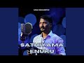 Sathiyama Enuku