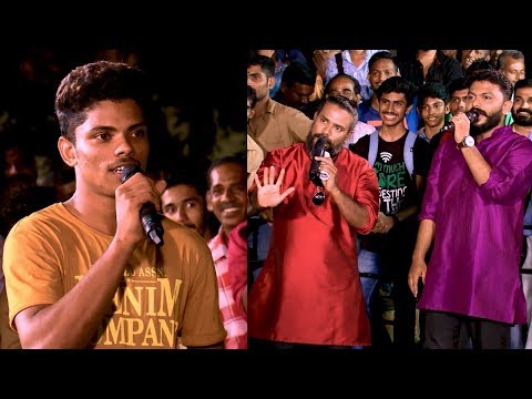Udan Panam l A tale of love l Mazhavil Manorama