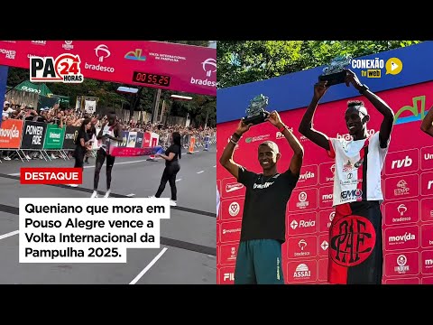 Vídeo: Queniano que mora em Pouso Alegre vence a Volta Internacional da Pampulha 2025.