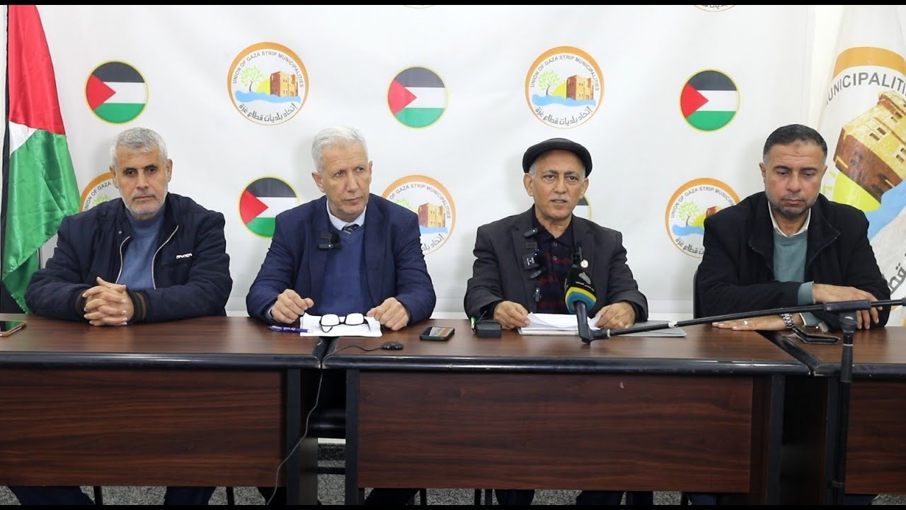 إطلاق خارطة طريق "فينق غزة لإعادة إعمار غزة"